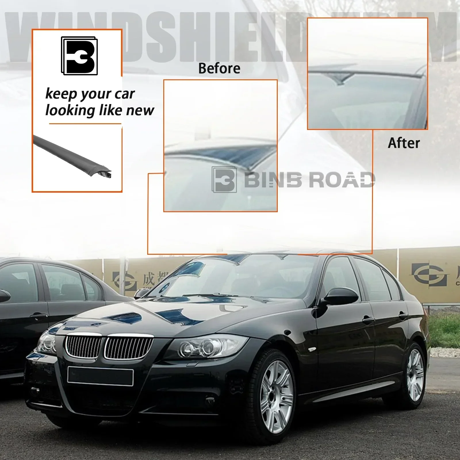 51317061967 Windshield Moulding Seal - Front Upper - Image 3